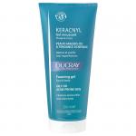 Очищающий гель для лица и тела 200 мл