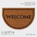 Коврик придверный LaDо?m, 40?60 см, кокосовое волокно