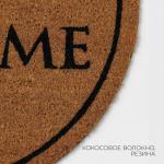 Коврик придверный LaDо?m, 40?60 см, кокосовое волокно