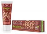 Rocs зубная паста junior шоколад и карамель для детей 74,0