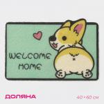 Коврик придверный Доляна «Корги», грязезащитный, 40?60 см, зелёный