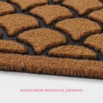 Коврик придверный Доляна «Побережье», кокосовое волокно, 45?75 см