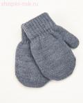 009-TMx Варежки детские (5-6 лет)