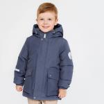 Куртка демисезонная 23532-422