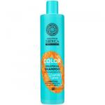 !!"NS" OBLEPIKHA Prof./Color/ Шампунь "Антиоксидантная защита цвета"окрашен.волос 400мл срок 03.2026г