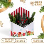 Конверт для подарка «Новогодние сладости», 18?24?7 см