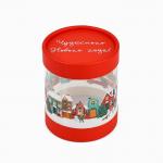 Коробка новогодняя подарочная «Зимний город», 10?11 см