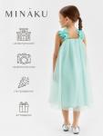 Платье для девочки MINAKU: PartyDress, мятное, рост 110 см