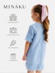 Платье для девочки MINAKU: PartyDress, голубое, рост 128 см