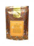 Cмесь специй для риса молотые,  (Rice Masala Powder) 150 г