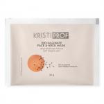 Био-альгинат. маска КАЛЕНДУЛА успокаивающая с поросуж. эфф., 30 г, KRISTI