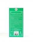 Бальзам медовый безалкогольный vitamuno желудочный, 250 мл Vitamuno