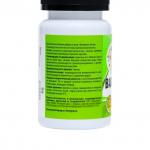 Валериана-экстра, защита от стресса, 270 таблеток по 200 мг Vitamuno