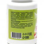 L карнитин 400 мг, спортивное питание, витамины аминокислоты для коррекции веса, жиросжигатель для похудения / л карнитин 60 капсул Vitamuno