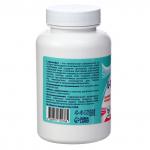 L-триптофан vitamuno здоровый сон, 90 капсул Vitamuno