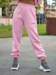 Брюки джоггеры женские розовые с начесом