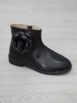 Полусапожки детские IZZY Z-0037-9