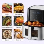 Аэрогриль Kitfort KT-2266