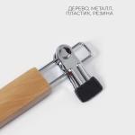 Вешалка для брюк и юбок LaDо?m Bois, с зажимами, сорт А, 34.5?1.2?12.5 см, светлое дерево