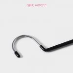 Вешалка для одежды многоуровневая Доляна, антискользящее покрытие, 35?29 см, МИКС