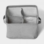 Органайзер для хранения белья LaDо?m, 4 ячейки, 20.5?20.5?12 см, серый