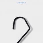 Вешалка для брюк и юбок SAVANNA Wood, 36?21.5?1.1 см, многоуровневая, чёрная