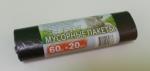 Мешок для мусора 60л