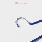 Вешалка для одежды многоуровневая Доляна, антискользящее покрытие, 35?25 см, МИКС