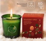 Свеча новогодняя "Вишневый пирог" 60гр. АХ AH40607