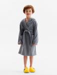 Халат детский «Экономь и Я», размер 30, хлопок 100%, серый