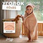 Полотенце - уголок LoveLife «Мишка», 60?85 см