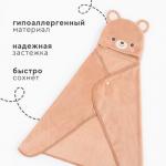 Полотенце - уголок LoveLife «Мишка», 60?85 см