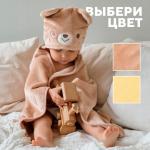 Полотенце - уголок LoveLife «Мишка», 60?85 см