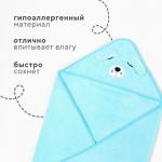 Полотенце - уголок LoveLife «Дружок», 80?80 см, микрофибра, голубое