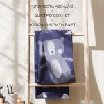 Полотенце детское махровое «Этель» Hello, 50?90 см, хлопок 100%, синее