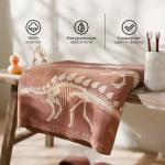 Полотенце детское махровое «Этель. Окаменелости», 50?90 см, хлопок 100%, коричневое