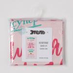 Полотенце пляжное «Этель. Лучшая дочь», 70?140 см, хлопок 100%