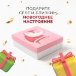 Набор новогодний подарочный «Этель. Время творить чудеса», 5 предметов, полотенце, расчёска, повязка на голову