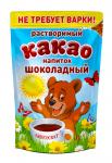 Растворимый какао- напиток  "ШОКОЛАДНЫЙ" ARISTOCRAT 200г, зип-пакет