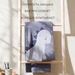Полотенце махровое «Этель. Динозаврик», 70?130 см, хлопок 100%