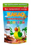 Какао-напиток "Шоколадный попугай" ARISTOCRAT 150г