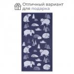 Полотенце махровое «Этель. Медведи», 70?130 см, хлопок 100%, синее