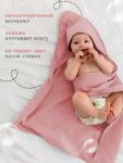 Полотенце - уголок муслиновое «Крошка Я», 75?75 см, хлопок 100%, пудровое