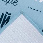 Полотенце пляжное «Этель. Супер сын», 70?140 см, хлопок 100%