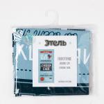 Полотенце пляжное «Этель. Супер сын», 70?140 см, хлопок 100%