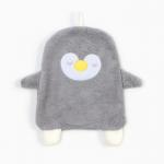 Полотенце для рук LoveLife «Пингвин», 25?21 см, серое