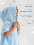 Пончо муслиновое детское LoveLife, 56?70 см, 100% хлопок, 120 г/м?, голубое