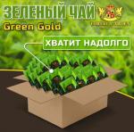 Чай зеленый "Зеленое Золото" 800 г (400 пак.* 2 г) в сашетах т.з."FOREST of  ARDEN"