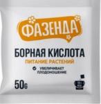 Борная кислота "ФАЗЕНДА" 50гр /50 Россия