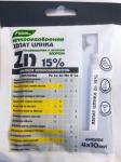 Хелат цинка (Хелатэм марка ЭДТА Zn) (ампулы 4*10мл) /6 (БХЗ) Россия